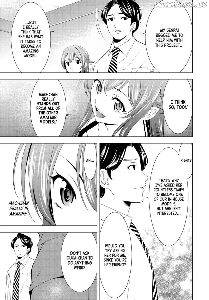 Megami no Cafe Terrace Chapter 169 image 09_optimized